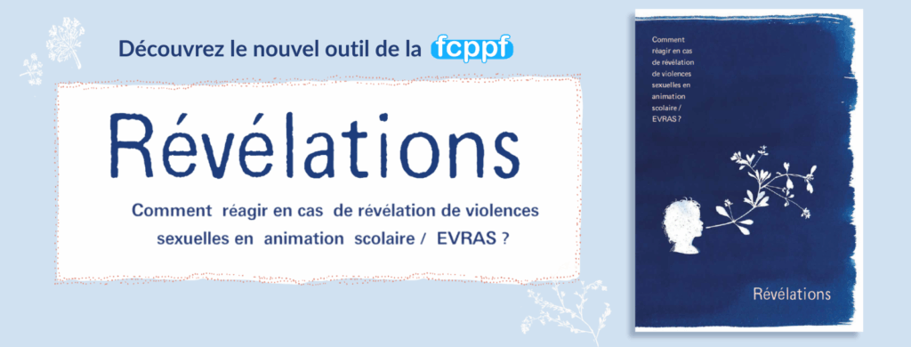 Nouvel outil : Révélations