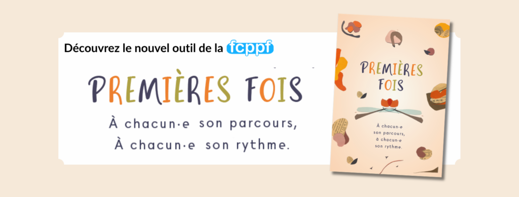 Nouvel outil : Avant-scène